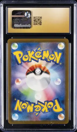 2023 POKEMON SCARLET & VIOLET PROMOS #098 DETECTIVE PIKACHU CGC 10 PRISTINE - Image 2