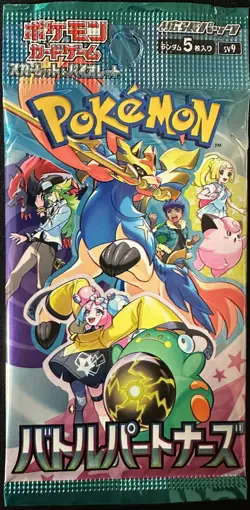 2025 Pokemon Scarlet & Violet Battle Partners Japan Pack Sealed 5 Cards - Image 1