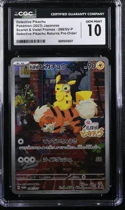 Pokemon 2023 Detective Pikachu Scarlet & Violet Promos 098/SV-P CGC 10 - Image 1