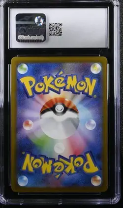 Pokemon 2023 Detective Pikachu Scarlet & Violet Promos 098/SV-P CGC 10 - Image 2