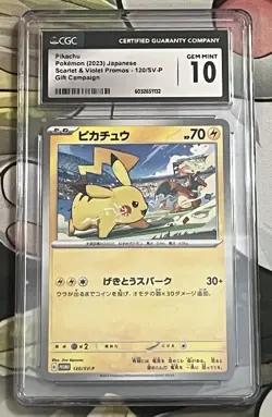 CGC 10 GEM MINT Japanese Pokemon 2023 Pikachu 120/SV-P Scarlet & Violet PROMO - Image 1