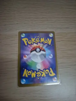 MEGA Gengar ex SAR 240/193 MEGA Dream ex M2a Pokemon Card 2025 Japanese - Image 2