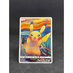 2018 Pikachu 288/SM-P Munch Scream Promo Pokemon Card Japanese - Image 1