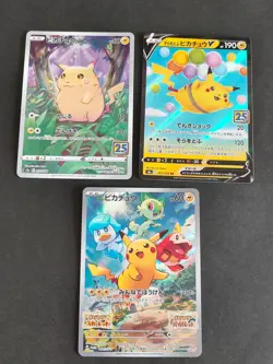 Pokemon card Promo 001/SV-P Pikachu Scarlet & Violet Japanese 001/028 lot eb110 - Image 1