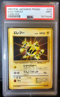 Pokemon PSA 9 MINT Electabuzz Card File 1997 Japanese Promo Non-Glossy Card - Image 1