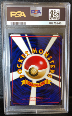 Pokemon PSA 9 MINT Electabuzz Card File 1997 Japanese Promo Non-Glossy Card - Image 2