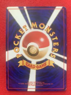 Pokemon Card Erika’s Paras Tangela Bellsprout Vintage Rare Old Back Japan Card - Image 5