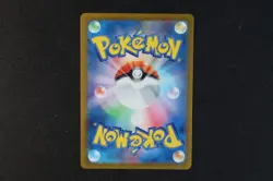 Dusclops 069/064 Japanese Holo Pokemon TCG Card sv6a Night Wanderer NEAR MINT - Image 2
