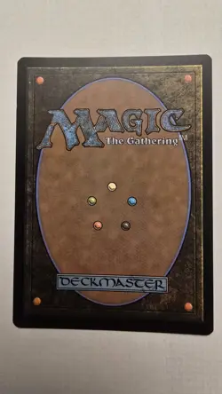 Phantasmal Image (Borderless) Special Guest LP 67 MTG - Image 3