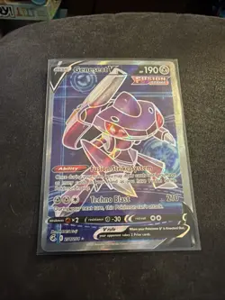 Pokemon TCG Genesect V 254/264! NM Condition! See Description! - Image 1