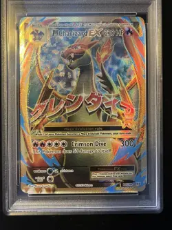 2016 POKEMON XY EVOLUTIONS #101 FULL ART/M CHARIZARD EX PSA 7 - Image 1