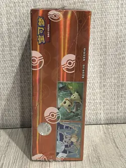 Pokemon TCG S-Chinese Horizon Gem Pack Vol.3 CBB3C Booster Box Sealed In Stock - Image 3