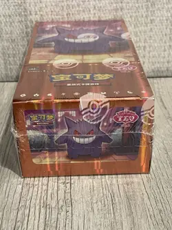 Pokemon TCG S-Chinese Horizon Gem Pack Vol.3 CBB3C Booster Box Sealed In Stock - Image 5