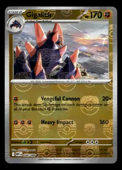 Gigalith (Master Ball Pattern) 048/086 SV: White Flare Uncommon Pokemon TCG - Image 1