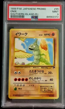PSA 9 Onix No. 095 Southern Island JPN PROMO Pokemon 1999 - Image 1