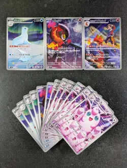 2025 Pokemon Inferno X M2 Holo Japanese DEWGONG/ CHARCADET/ WIGGLYTUFF Lots - Image 1
