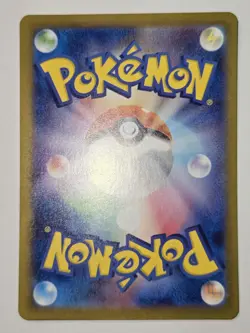 Pokemon TCG Wellspring Mask Ogerpon ex Mask of Change 117/101 Holo Secret Rare - Image 3