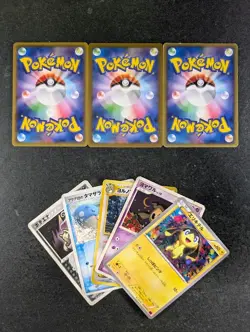2014/2016 Pokemon Expansion Pack 20th Anni/ Collection X - XY1 Assorted Lots - Image 2