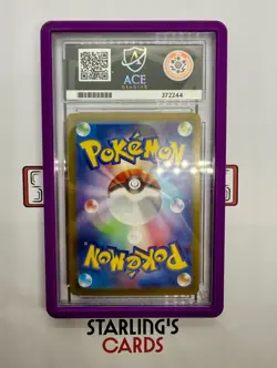 Pokemon - Ethan's Ho-oh ex 086/063 - Special Art Rare - Heat Wave Arena - ACE 10 - Image 2