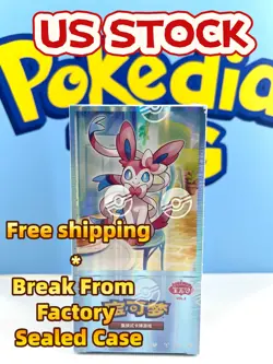 US Break from Case Pokemon Chinese Gem Pack VOL 2 Eevee Booster Box Sealed 2025 - Image 1