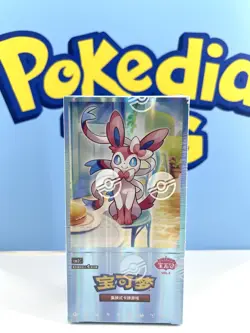 US Break from Case Pokemon Chinese Gem Pack VOL 2 Eevee Booster Box Sealed 2025 - Image 2