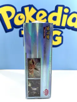 US Break from Case Pokemon Chinese Gem Pack VOL 2 Eevee Booster Box Sealed 2025 - Image 4