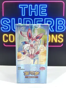 US Break from Case Pokemon 2025 Chinese Gem Pack Vol.2 Eevee Booster Box Sealed - Image 2