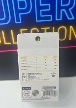 US STOCK Pokemon Chinese 2025 Journey Collection Peripheral Gift Box Sealed - Image 3