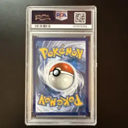 2025 POKEMON MEG EN-MEGA EVOLUTION ILLUSTRATION RARE #146 MARSHADOW PSA 10 - Image 4