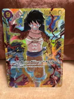 Monkey D. Luffy OP09-119 Secret Rare One piece (Japanese) *US SELLER - Image 1