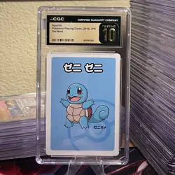 Pokemon Squirtle Old Maid Playing Card Game CGC Pristine 10 Water Type - Image 1