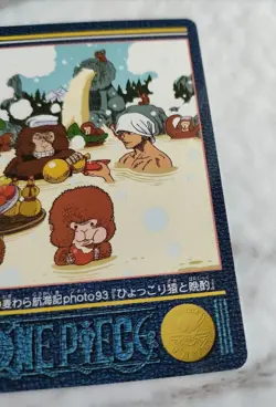 ONE PIECE VISUAL ADVENTURE CARD 148 Roronoa Zoro Japanese BANDAI 2001 F/S - Image 3