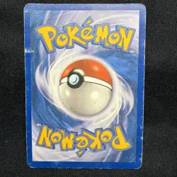 Magnezone Prime 96/102 Ultra Rare Holo Pokemon Card Triumphant 2010 - Image 2