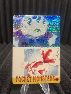Vintage Pocket Monsters Vending Holo Prism - Bandai Nintendo 1999 Pokemon Card - Image 1