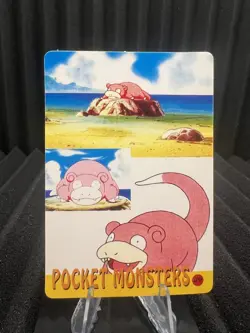 Vintage Pocket Monsters Vending Holo Prism - Bandai Nintendo 1999 Pokemon Card - Image 2