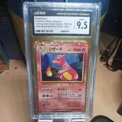 Charmeleon 002/032 Pokemon TCG Classic: Charizard Holo (Japanese) CGC 9.5 - Image 1