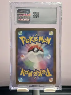 Charmeleon 002/032 Pokemon TCG Classic: Charizard Holo (Japanese) CGC 9.5 - Image 4