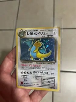 Pokemon Dark Dragonite TCG Card No.149 Holo Rare Japanese Edition Heavily Played - Image 3