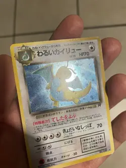 Pokemon Dark Dragonite TCG Card No.149 Holo Rare Japanese Edition Heavily Played - Image 4