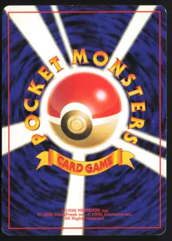 [MP] Pokemon Dark Dragonite Holo 🌀Swirl TCG Card No.149 Rocket US Seller - Image 2