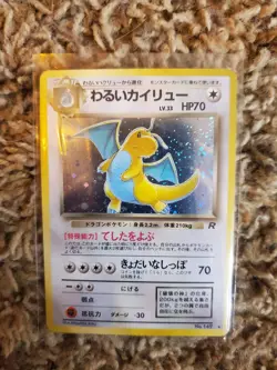 Pokemon Dark Dragonite TCG Card No.149 Holo Rare Japanese - Image 3