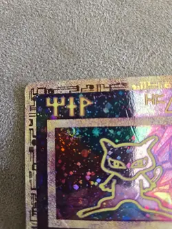 Pokemon TCG Ancient Mew Promo Card Poor Condition - Image 3