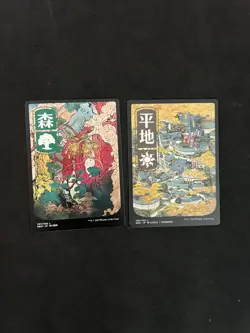 [Neon Dynasty] Forest (301) /Plains(294) JP Full Art Magic MTG Cards - Image 1
