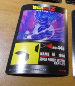 DRAGON BALL Z GT DBZ AMADA PP PART CARD CARDDASS REGULAR CARTE 907 JAPAN NM - Image 2