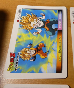 DRAGON BALL Z GT DBZ AMADA PP PART 23 CARD CARDDASS REGULAR CARTE 1063 JAPAN NM - Image 1