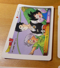 DRAGON BALL Z GT DBZ AMADA PP PART 23 CARD CARDDASS REGULAR CARTE 1017 JAPAN NM - Image 1