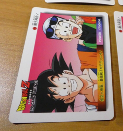 DRAGON BALL Z GT DBZ AMADA PP PART 23 CARD CARDDASS REGULAR CARTE 1018 JAPAN NM - Image 1