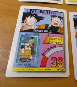 DRAGON BALL Z GT DBZ AMADA PP PART 23 CARD CARDDASS REGULAR CARTE 1018 JAPAN NM - Image 2