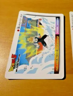 DRAGON BALL Z DBZ AMADA PP PART 24 CARD REG REGULAR CARTE 1071 MADE IN JAPAN ** - Image 1