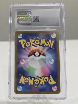 2025 POKEMON JAPANESE MEGA DREAM EX ART RARE HOLO #199 PSYDUCK CGC 10 GEM MINT - Image 2